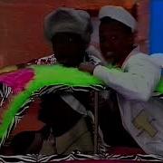 Whistle Nothing Serious Just Buggin 1986 HD 60fps