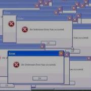 Insane Computer Error