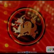 DVD Menu Walkthrough 10 Reverse Version