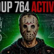 Group 764 The Signal Inside The Internet