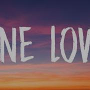 Blue One Love Lyrics