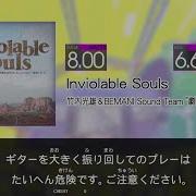 GITADORA HIGH VOLTAGE Guitarfreaks Inviolable Souls MASTER Guitar Bass