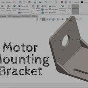 Учебное пособие по листовому металлу в Solidworks Кронштейн для шагового двигателя