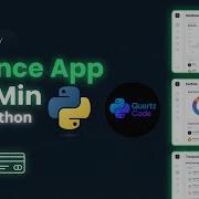 Build An Expense Tracker In 2 Minutes Using Python