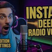 Как добиться низкого радио тембра голоса в Adobe Audition настройки 2026 года