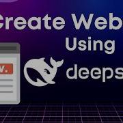 How To Build A Website With AI In Minutes DeepSeek Guide