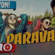 PARAVAR Derya Uluğ Canavar PARODİ