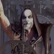 Behemoth Live Hellfest 2017