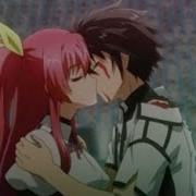 Rakudai Kishi No Cavalry AMV Never Give Up
