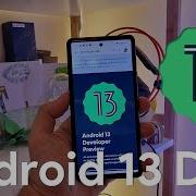 Android 13 Developer Preview 2 Nice New Features