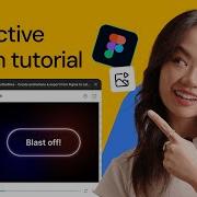 Animation In Figma Tutorial Create Interactive Animated Buttons