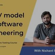 Software Testing Tutorial V Model In Software Testing English