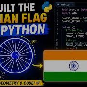 Создание индийского флага с помощью графики на Python Теория и геометрия окружностей