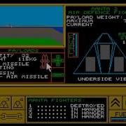 Carrier Command Quick Play Atari ST