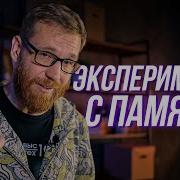 Память на десктопном ПК через переходник Вариант сэкономить или пустая трата денег