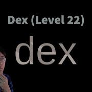 Dex Ethernaut Challenge Level 22 Python Brownie
