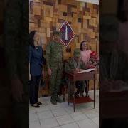 Change Of Command Assistant Division Commander Of 2ID