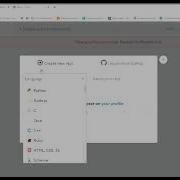 Java Repl It Setup And Hello World Tutorial