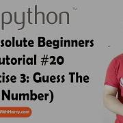 Python Exercise 3 Guess The Number Python Tutorials For Absolute Beginners In Hindi 20