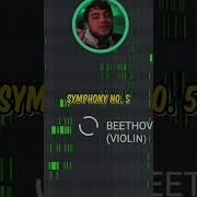 УКРАСЬТЕ Midi для ЛЮБОЙ песни