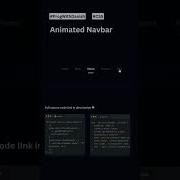 Animated Navbar Css Webdesign Navbar