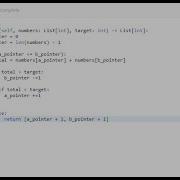 Python Two Sum LeetCode 167