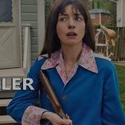 THE END OF OAK STREET Official Trailer 2026 Anne Hathaway Ewan McGregor