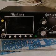 Wolf Lite Получите дубль один