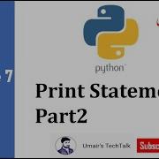 07 Print Statement Part 2 In Python Urdu Hindi