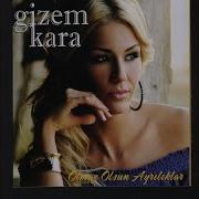 Şerefsiz