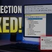 Исправление ошибки SQL Server Невозможно подключиться к локальному хосту