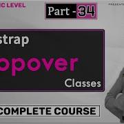 How To Create Popover With Bootstrap For Beginners By Smart Mind 34