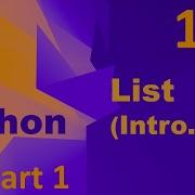 Python List Introduction Computer Science Chapter 9 Class 11