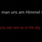 ENGEL Rammstein With English Translation Lyrics