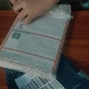 Unboxing Fundamentals Of Python Programming