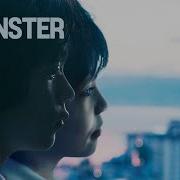 Monster Official Trailer