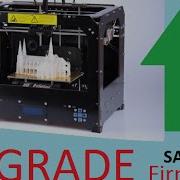 Install Sailfish To CTC Printer And Other Makerbot Clones