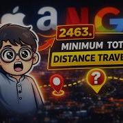 Minimum Total Distance Traveled LeetCode 2463 DP Greedy