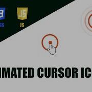 Animated Cursor Icon Javascript Animated Cursor Icon How To Make Animated Cursor Javascript