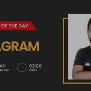 Anagram Problem Of The Day 07 11 21 Siddharth Hazra GeeksforGeeks Practice