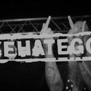 Eyehategod October 26 2025