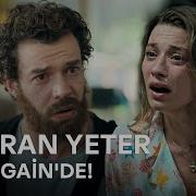 Hatıran Yeter Şimdi GAİN De
