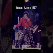 Michael Jackson Sings HUMAN NATURE 1980s Bad Tour Michaeljackson Kingofpop