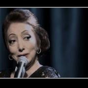 Yasemin Yalçın Sabrıma Borçluyum Official Video