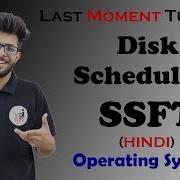 SSTF Disk Scheduling Algorithm In Hindi Operating System Lectures In Hindi