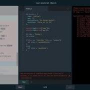 9 Objects Javascript Codecademy