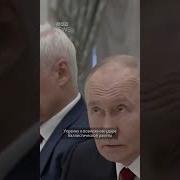 Новый удар Орешником по Киеву