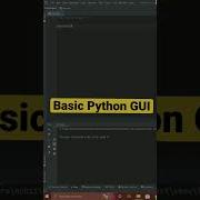 Basic Python GUI