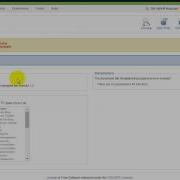 How To Upload Shell On Joomla D