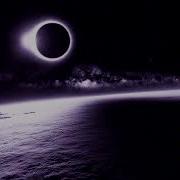 ECLIPSER Super Speed Up PINKY SMASH